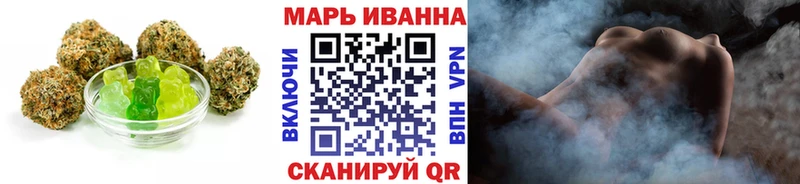 блэк спрут сайт  Кирово-Чепецк  Cannafood конопля 