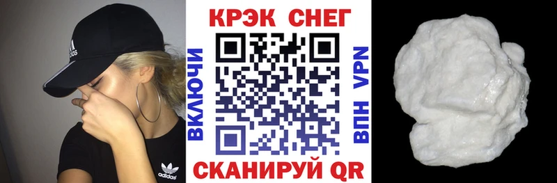 наркотики  Кирово-Чепецк  Cocaine Боливия 
