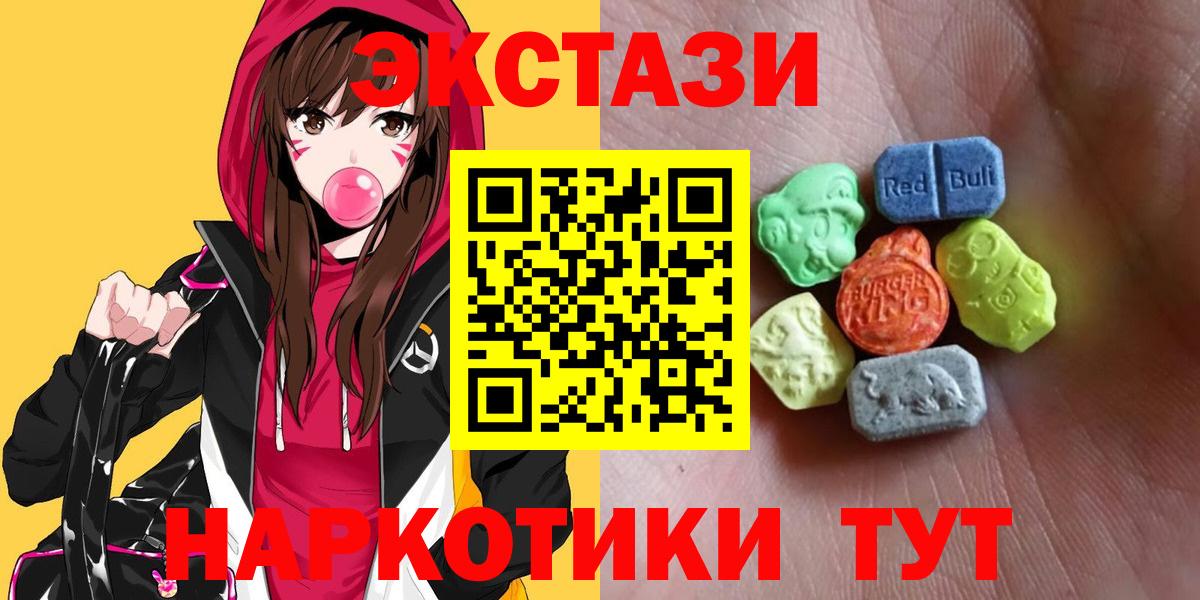 Ecstasy бентли Кирово-Чепецк