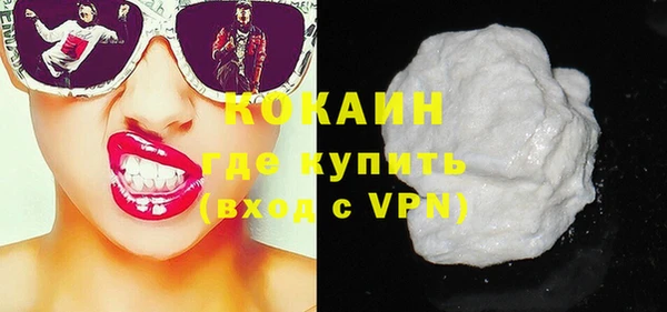 соль курить ск Остров