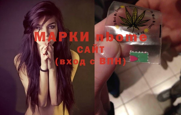 бошки Яранск