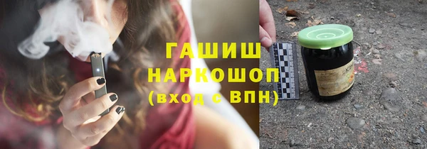 соль курить ск Остров
