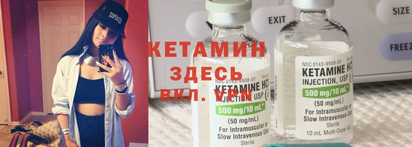 соль курить ск Остров