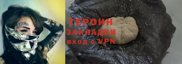меф Валдай