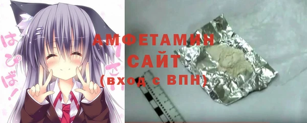 ALPHA-PVP Няндома