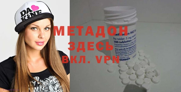 ALPHA-PVP Няндома