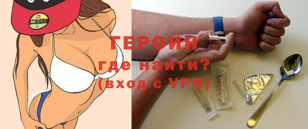 ALPHA-PVP Няндома