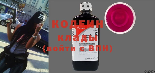 соль курить ск Остров