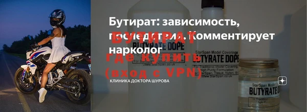 ALPHA-PVP Няндома