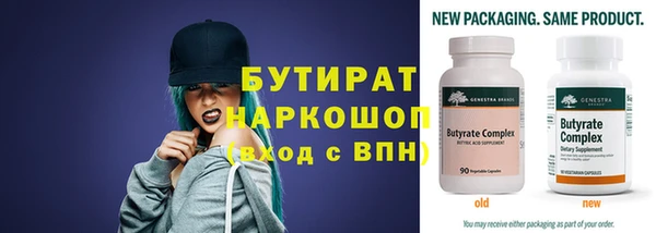 соль курить ск Остров