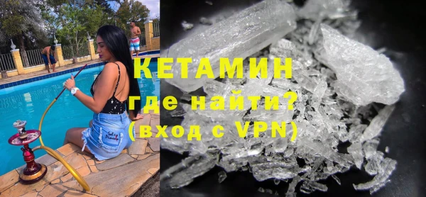 хмурый Нязепетровск