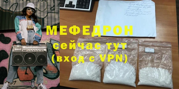 ALPHA-PVP Няндома