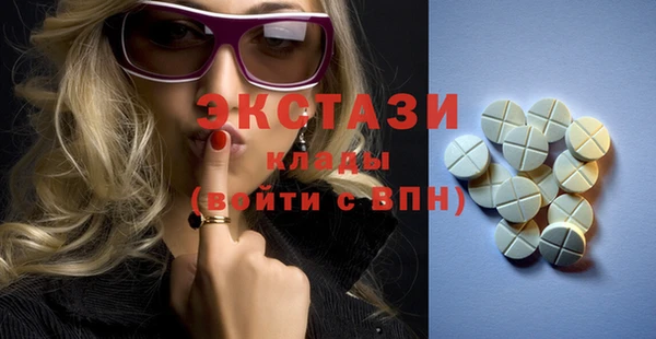 хмурый Нязепетровск