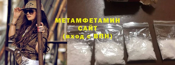 хмурый Нязепетровск