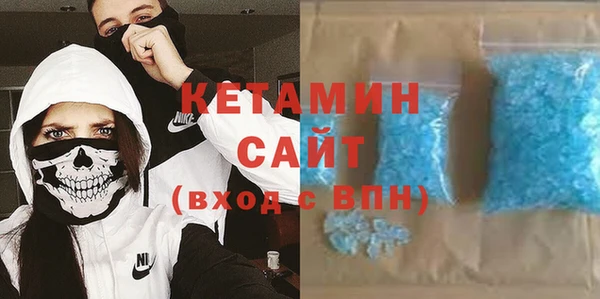 гашиш Весьегонск