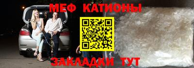 mdpv Балашиха