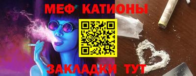 прущие грибы Гусев