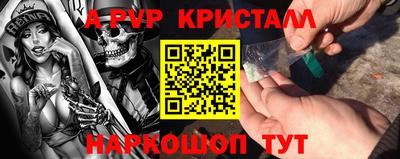 MDMA Premium VHQ Лесосибирск