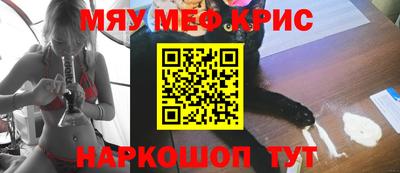 прущие грибы Гусиноозёрск