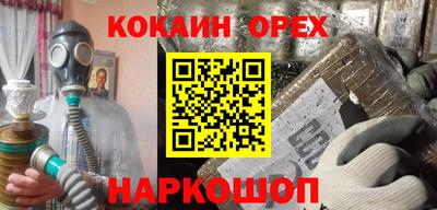 мет Азнакаево