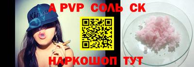 прущие грибы Гусев