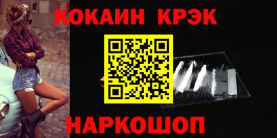 mdpv Балашиха