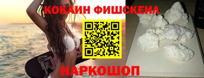 mdpv Балашиха