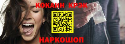 прущие грибы Гусев