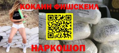 MDMA Premium VHQ Балаково