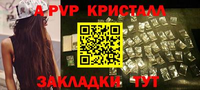 прущие грибы Гусиноозёрск