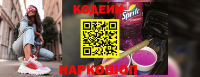 COCAINE Гусь-Хрустальный