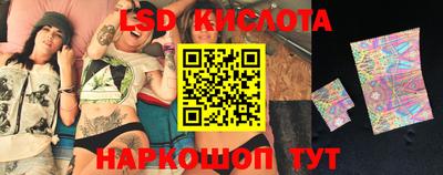 MDMA Premium VHQ Балаково