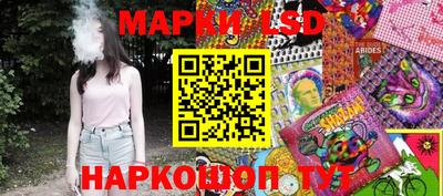 MDMA Premium VHQ Балаково