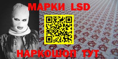 прущие грибы Гусев