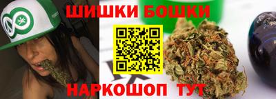 spice Абинск