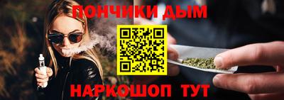 mdpv Балашиха