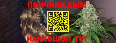 COCAINE Гусь-Хрустальный