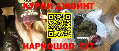 прущие крисы Абакан