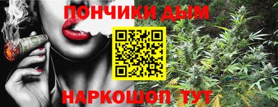 MDMA Premium VHQ Балаково