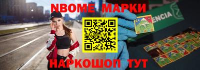 COCAINE Гусь-Хрустальный