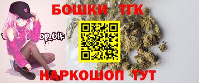 mdpv Балашиха