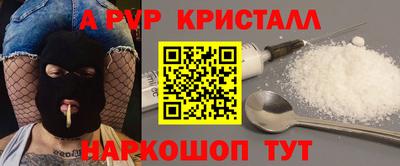 прущие грибы Гусиноозёрск