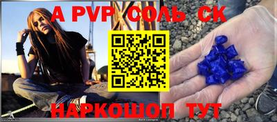 прущие грибы Гусев