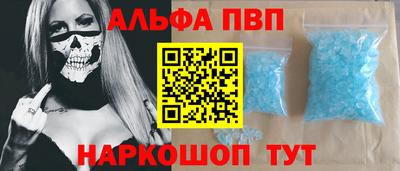 прущие грибы Гусиноозёрск