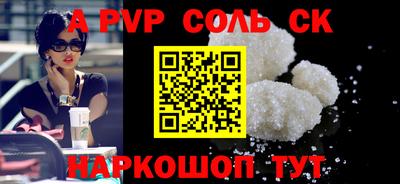 прущие грибы Гусев