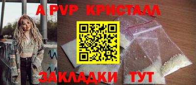 прущие грибы Гусиноозёрск