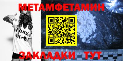 прущие грибы Гусев