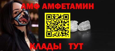 гашиш Ливны