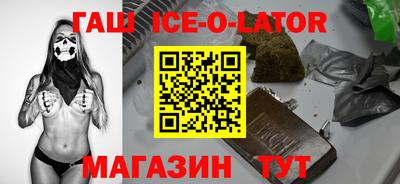 прущие грибы Гусев