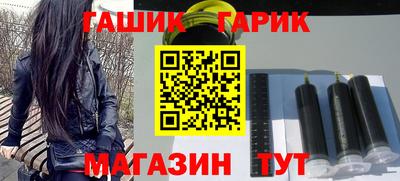 прущие грибы Гусев